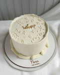 BABY CAKE BLANCA “Who” - Gender Reveal