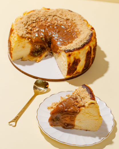 TARTA VASCA DE AREQUIPE Y SULTANA 12-16 porciones
